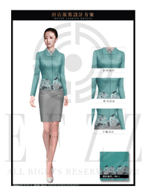 原創(chuàng)制服設(shè)計(jì)淺綠色女款中餐服務(wù)員服裝款式圖1969
