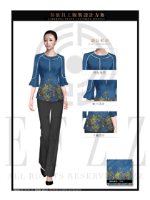 時尚淺藍色長袖女款中餐服務員制服設計圖1989