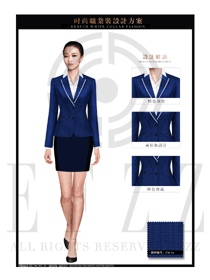 原創(chuàng)制服設(shè)計(jì)深藍(lán)色女秋冬職業(yè)裝服裝款式圖1476