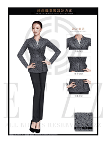 灰色女秋冬職業(yè)裝制服款式設計圖1480