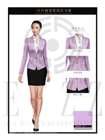 時(shí)尚淺紫色女秋冬職業(yè)裝制服款式效果圖1490