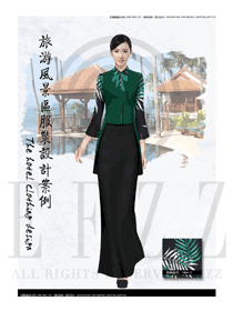原創制服設計墨綠色女款西餐咨客服裝款式圖569