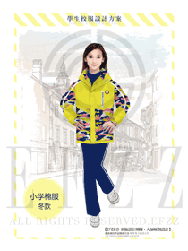 黃色女款學生服校服款式設計圖015