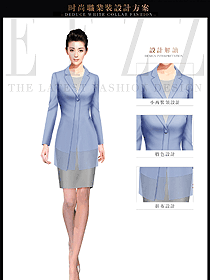 原創制服設計淺藍色女秋冬職業裝服裝款式圖1496