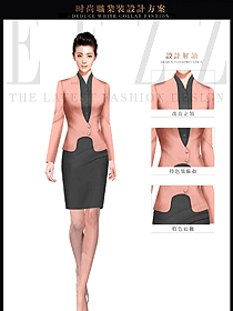 時尚淺粉色女秋冬職業裝服裝設計圖1501