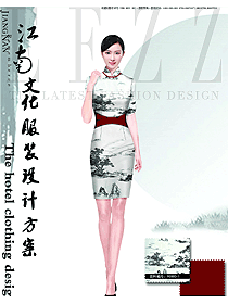 時尚山水畫連衣裙中餐服務員制服設計圖1997
