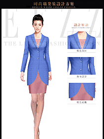 原創制服設計淺藍色女秋冬職業裝服裝款式圖1502