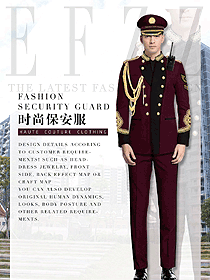 時尚棗紅色男款獵裝保安制服款式設(shè)計圖329