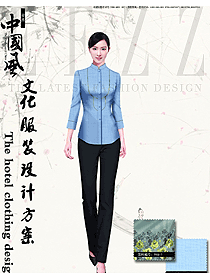 時(shí)尚淺藍(lán)色女款中餐服務(wù)員制服設(shè)計(jì)圖2003