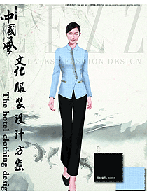 原創(chuàng)制服設(shè)計淺藍色女款中餐服務(wù)員款式圖2006