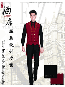 時(shí)尚紅色燕尾服款西餐服務(wù)員服裝款式圖1301