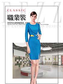 時(shí)尚淺藍(lán)色連衣裙女職業(yè)裝夏裝制服設(shè)計(jì)圖743