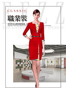 紅色連衣裙款女職業裝夏裝制服設計圖744