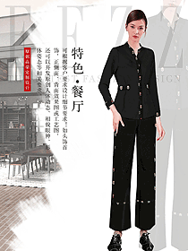 原創(chuàng)制服設(shè)計黑色女款民族特色酒店服裝款式圖278
