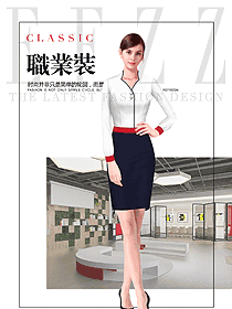 時(shí)尚白色女職業(yè)裝長(zhǎng)袖襯衫制服設(shè)計(jì)圖310