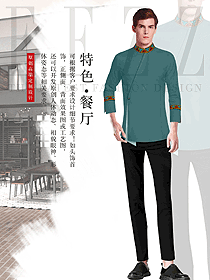 時(shí)尚長(zhǎng)袖男款民族特色酒店服裝款式圖279