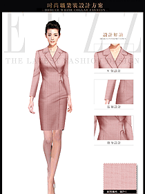 新款粉紅色女秋冬職業裝服裝款式效果圖1522
