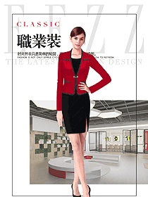 時尚大紅色長袖女秋冬職業(yè)裝制服設(shè)計圖1524