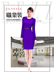 時尚藍(lán)紫色連衣裙女職業(yè)裝夏裝制服設(shè)計圖746