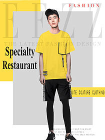 時尚黃色男款快餐服務生服裝款式圖241