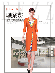 時尚橙色連衣裙女職業裝夏裝制服設計圖747