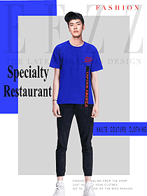 新款藍(lán)色男款連鎖快餐店服務(wù)員制服設(shè)計(jì)圖243