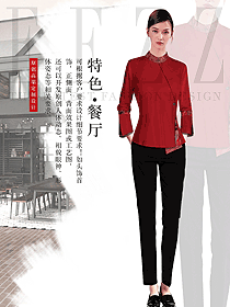 原創制服設計紅色女款民族特色酒店服裝款式圖284