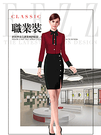 新款紅色女職業(yè)裝長袖襯衫制服設(shè)計(jì)圖315