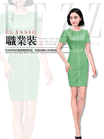 時(shí)尚綠色連衣裙款專賣店?duì)I業(yè)員制服設(shè)計(jì)圖1604