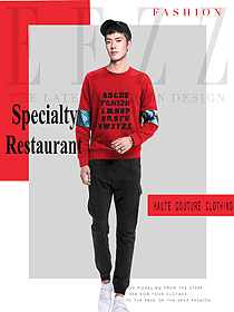 時尚紅色男款快餐服務生服裝款式圖245