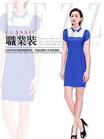 新款藍色連衣裙款專賣店營業員制服款式圖1606