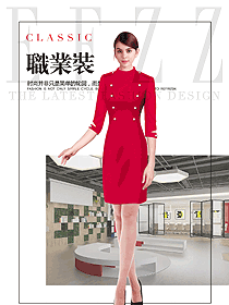 原創制服設計紅色連衣裙款女職業裝夏裝款式圖750