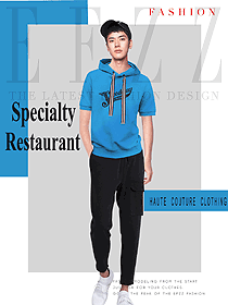 原創(chuàng)設(shè)計藍(lán)色男款快餐廳服務(wù)員服裝款式圖247