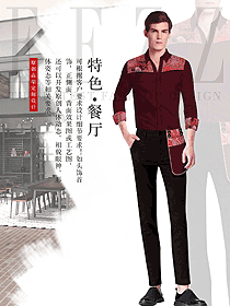新款深紅色男款民族特色酒店制服款式設計圖289