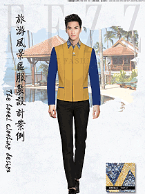 時尚黃色男款西餐服務員服裝款式圖1313