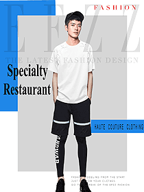 時(shí)尚白色男款快餐廳服裝款式設(shè)計(jì)圖258