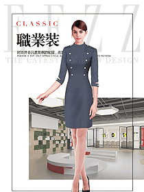 時尚深灰色連衣裙款女職業裝夏裝制服設計圖759