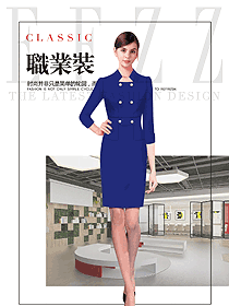 原創制服設計藍色連衣裙款女職業裝夏裝款式圖760