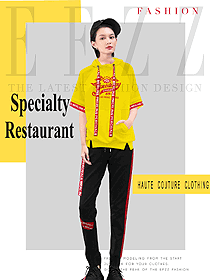 原創設計黃色女款快餐廳服務員服裝款式圖263