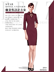 原創制服設計暗紅色女職業裝夏裝款式圖763