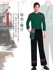 原創制服設計墨綠色男款民族特色酒店服裝款式圖299