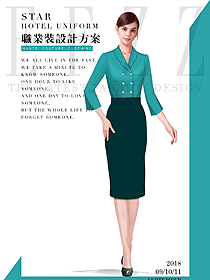 時尚綠色套裙款女職業裝長袖襯衫制服設計圖328