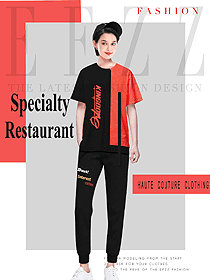 新款紅色女款快餐店服務(wù)員制服設(shè)計(jì)圖265