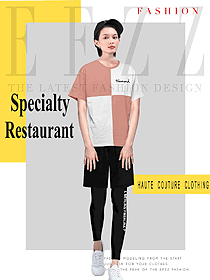 原創(chuàng)設(shè)計(jì)女款快餐廳服務(wù)員服裝款式圖266