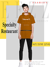 時尚短袖男款快餐廳服裝款式設計圖269
