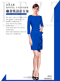 新款深藍色連衣裙女職業裝夏裝制服設計圖770