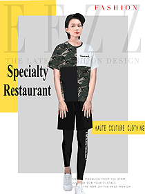 新款短袖女款快餐店服務(wù)員制服設(shè)計(jì)圖271