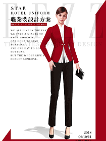 新款紅色長袖女秋冬職業裝制服設計圖1548