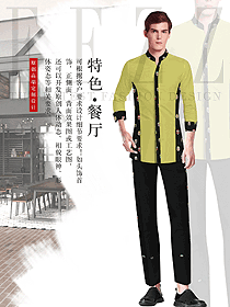 原創制服設計淺黃色長袖男款民族特色酒店服裝款式圖309