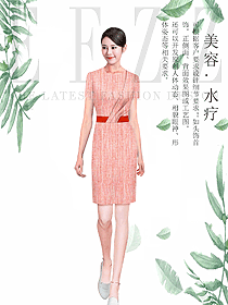 原創制服設計女款按摩技師服裝款式圖1460